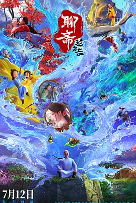 欧美aaa在线