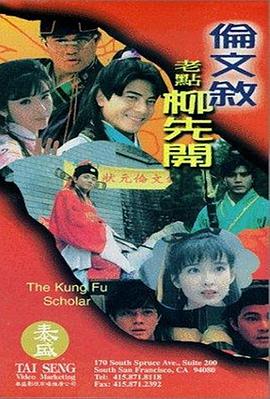欧美aaa在线
