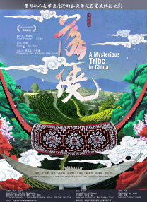 欧美aaa在线